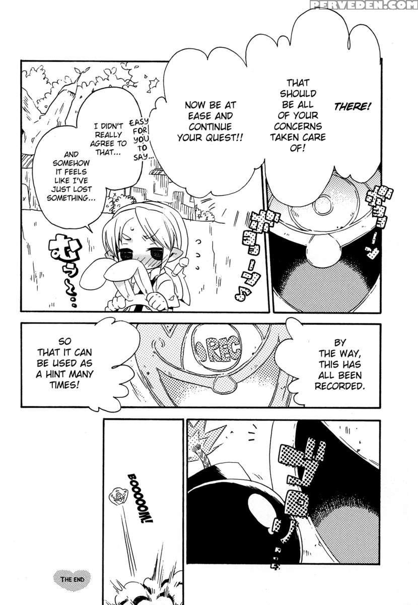 Himitsu No Naisho Chapter 1000 Page 23